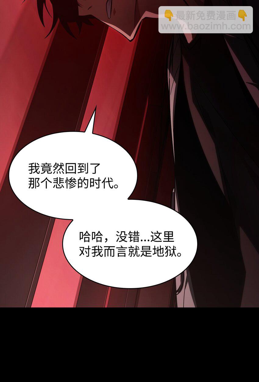 397 回到过去26
