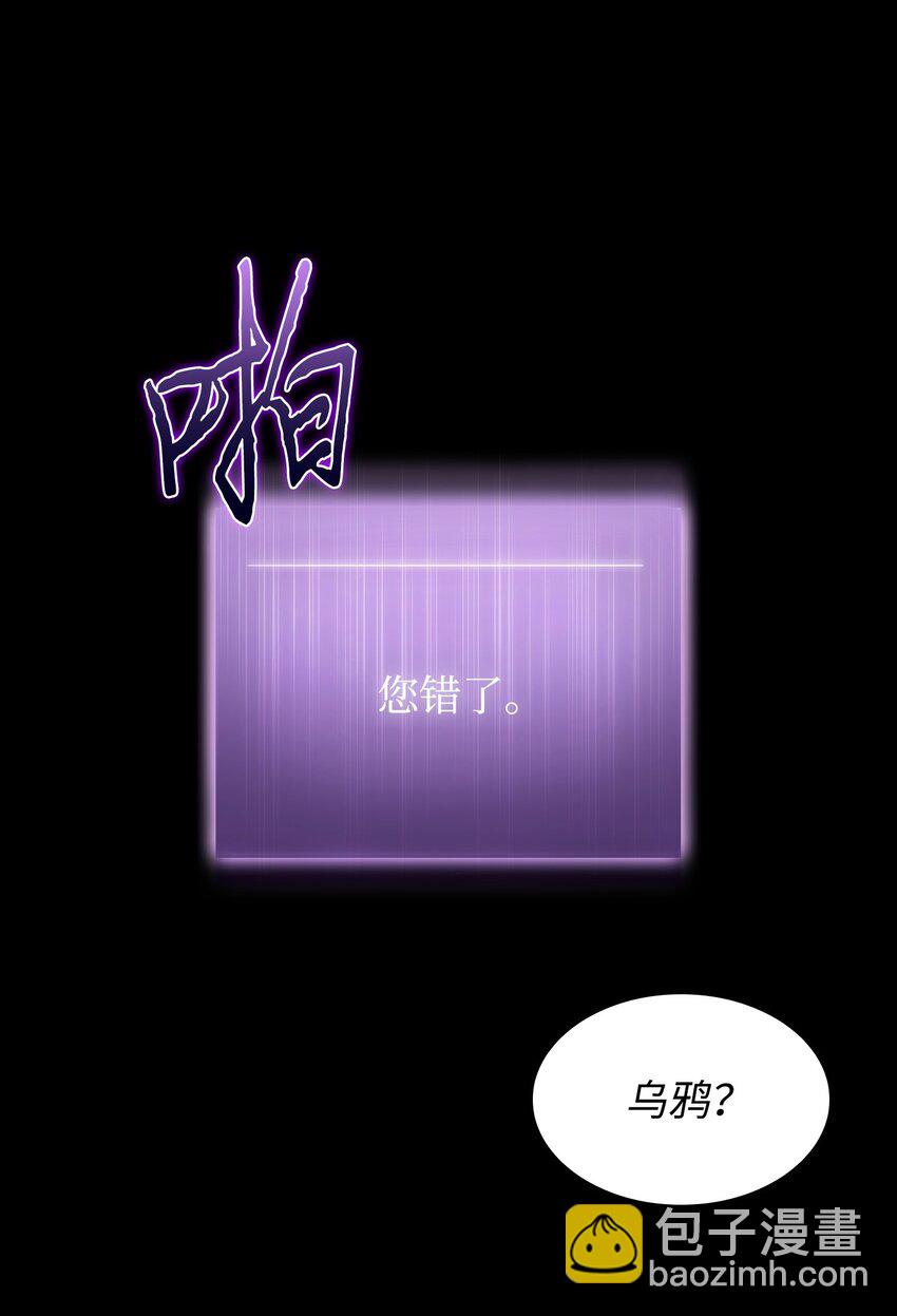 397 回到过去27