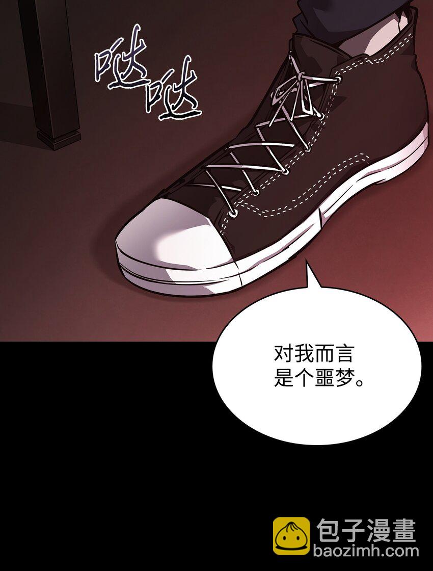 397 回到过去30
