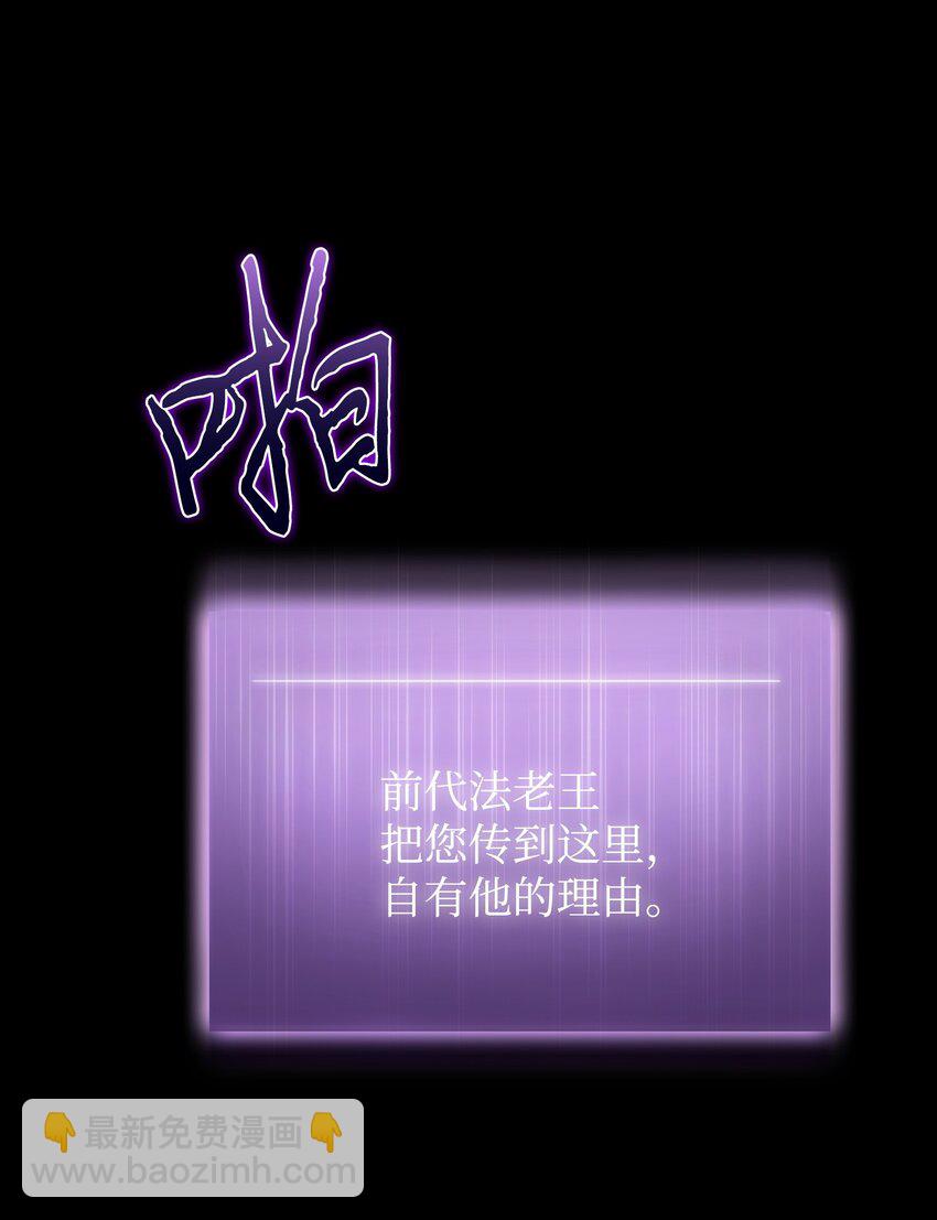 397 回到过去33