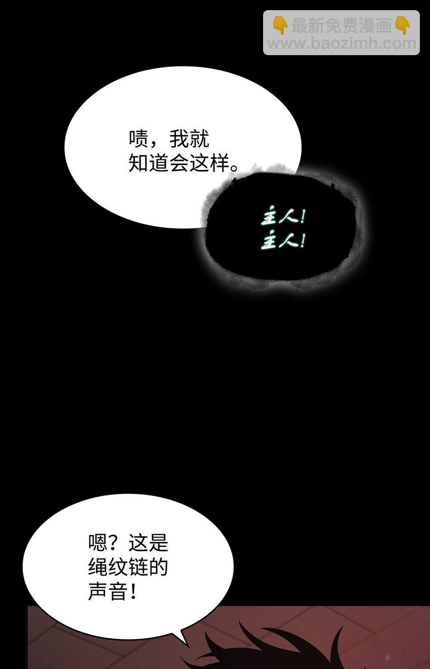 397 回到过去40