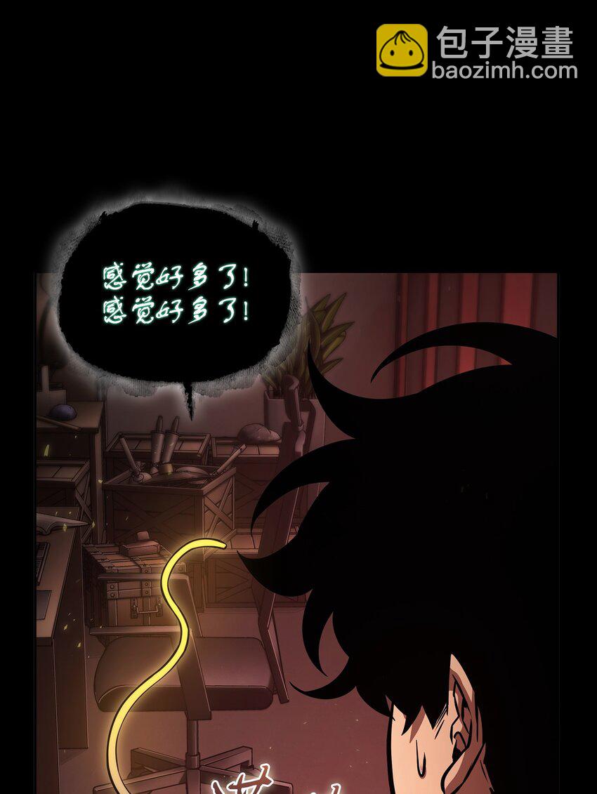 397 回到过去45