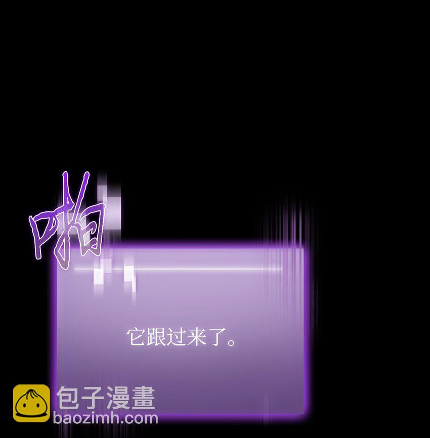 397 回到过去47