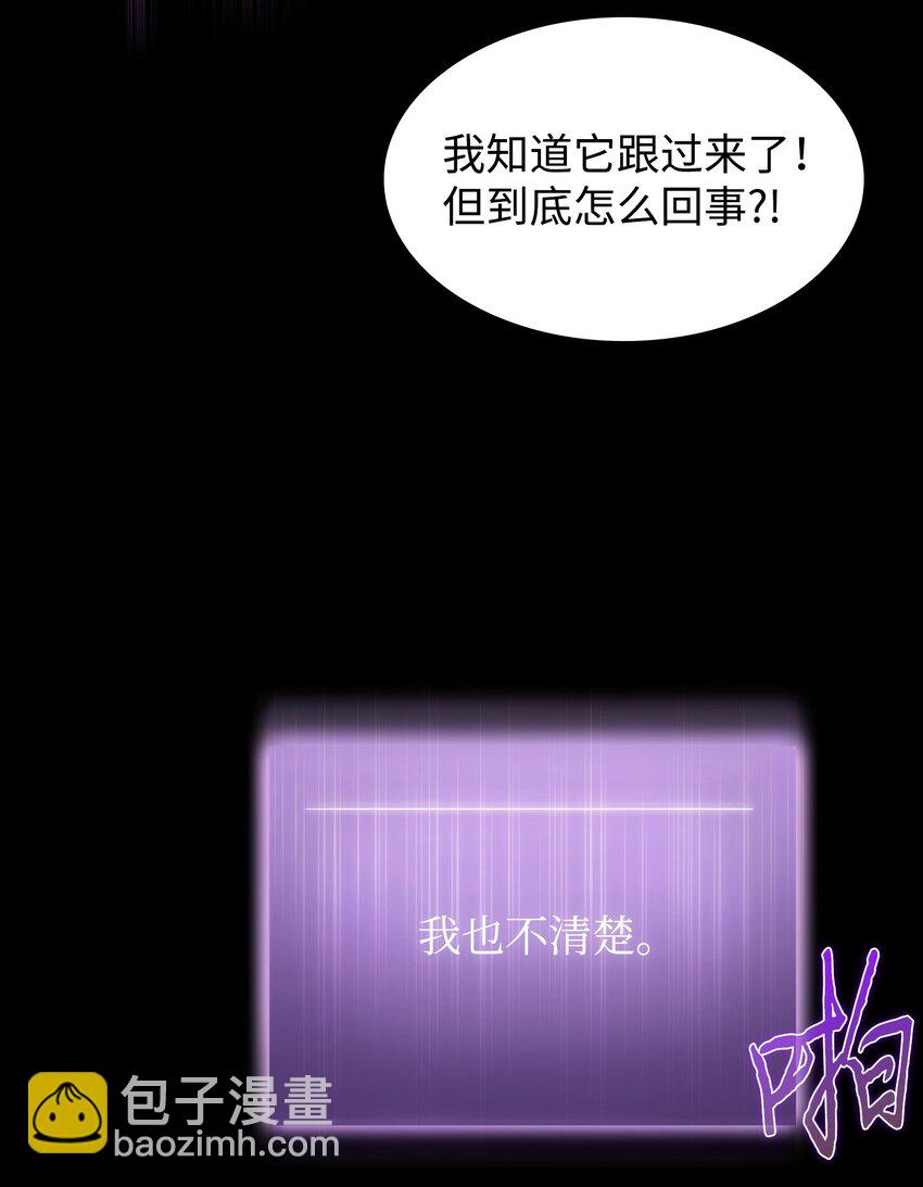 397 回到过去48