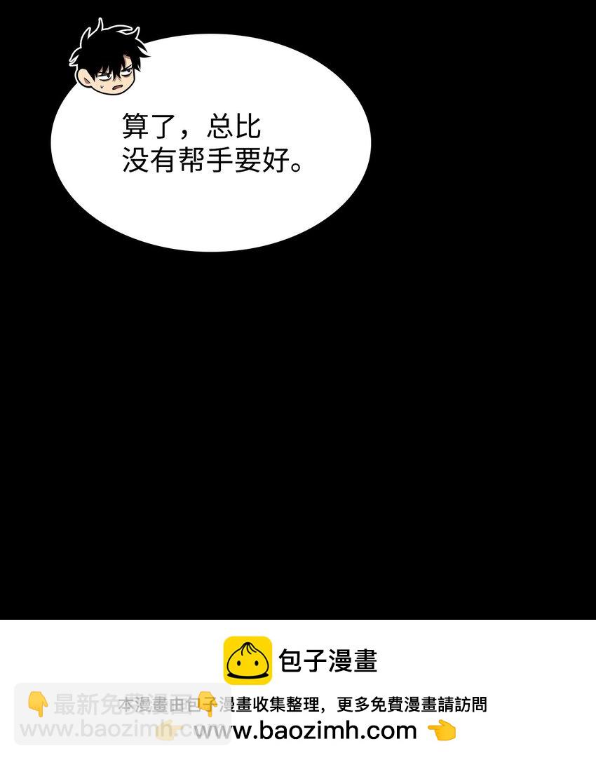 397 回到过去49