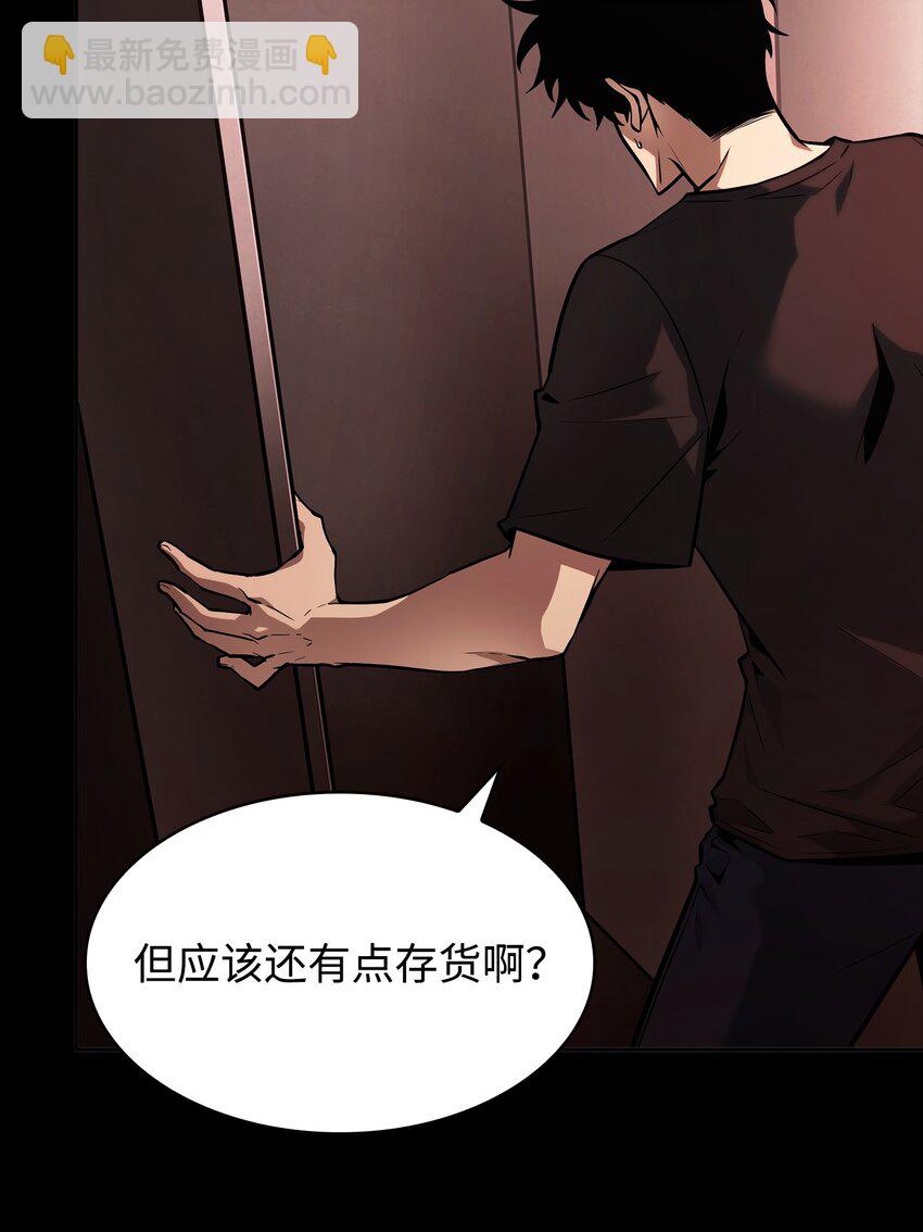 397 回到过去58