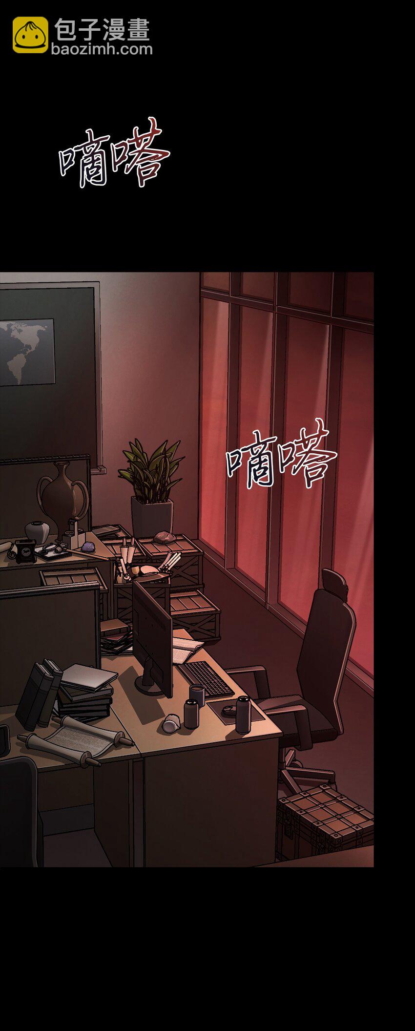 397 回到过去6