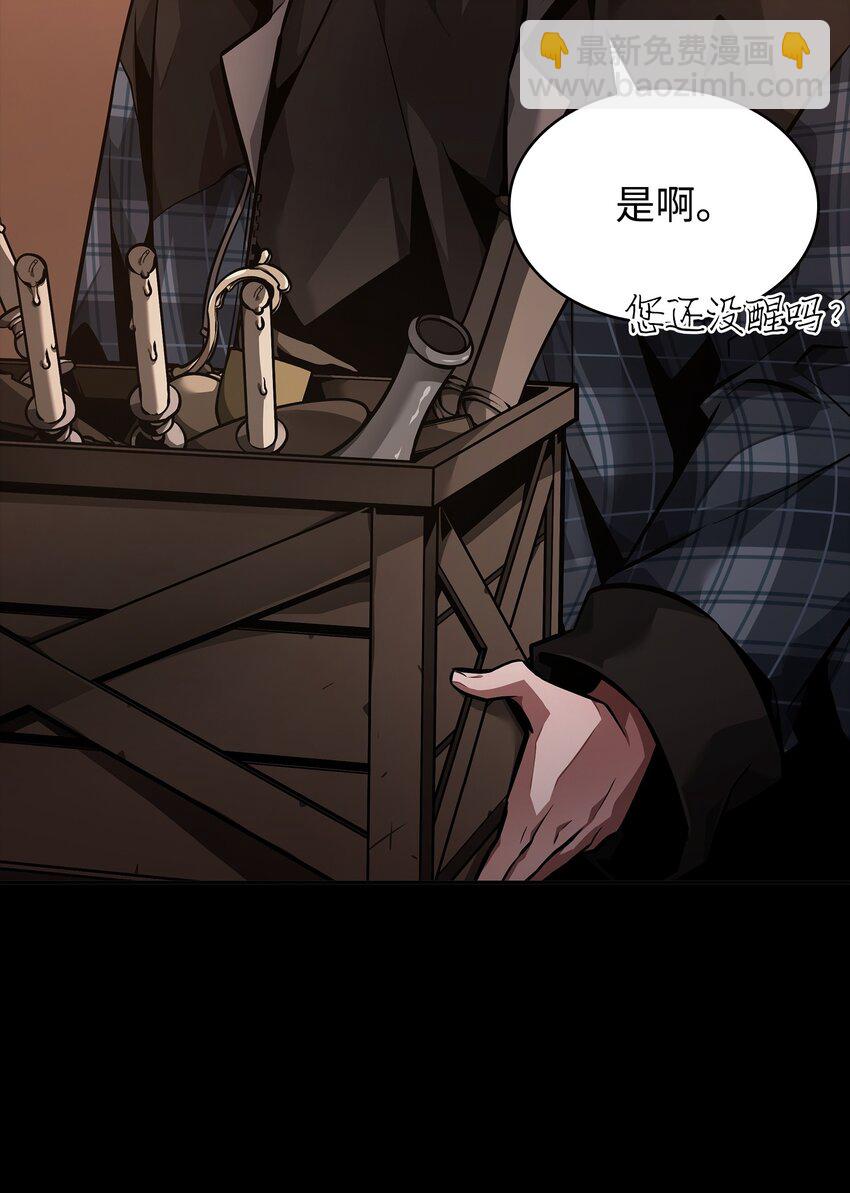 397 回到过去62