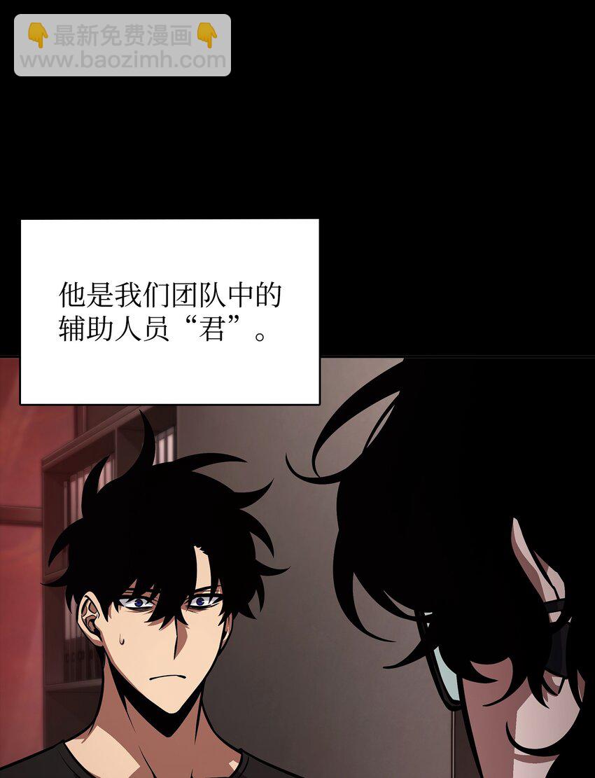 397 回到过去63