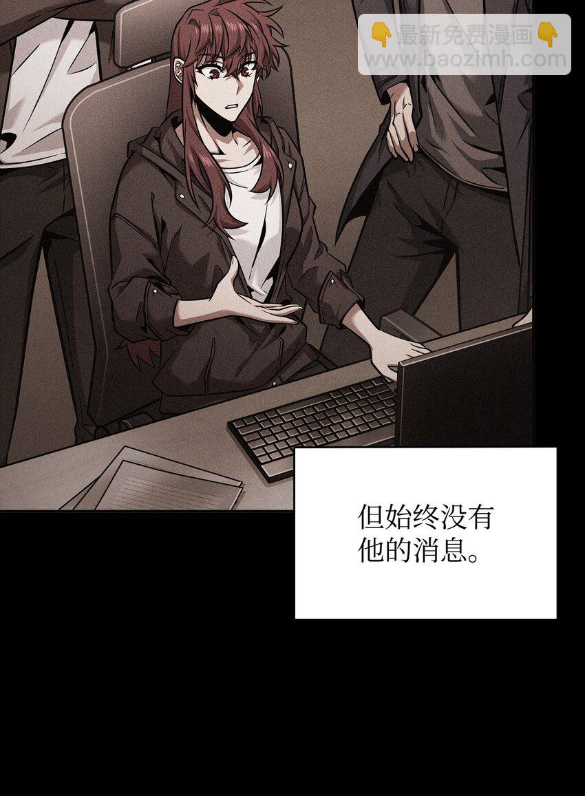 397 回到过去66