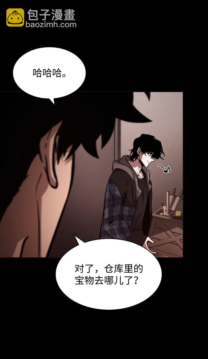 397 回到过去69