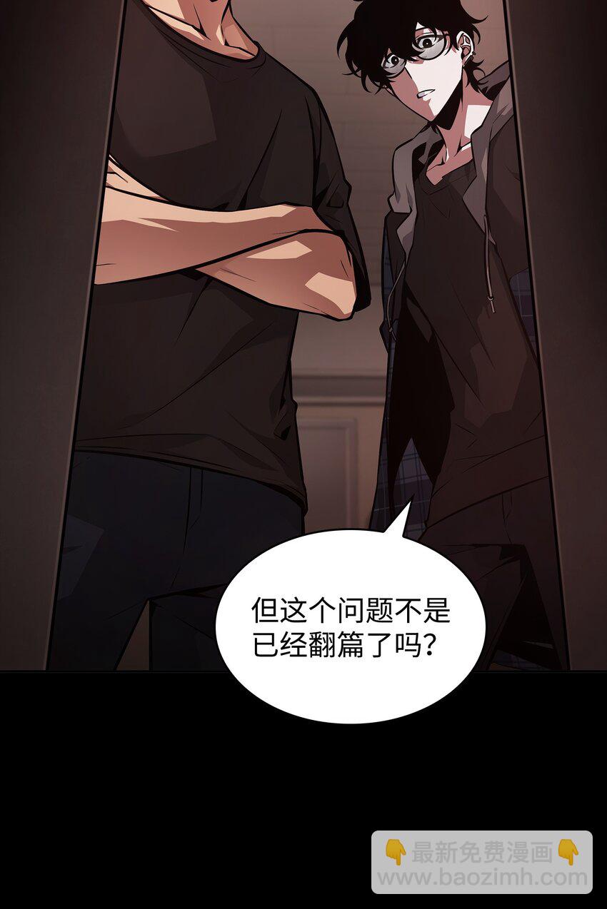 397 回到过去71