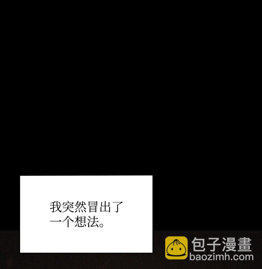 397 回到过去75