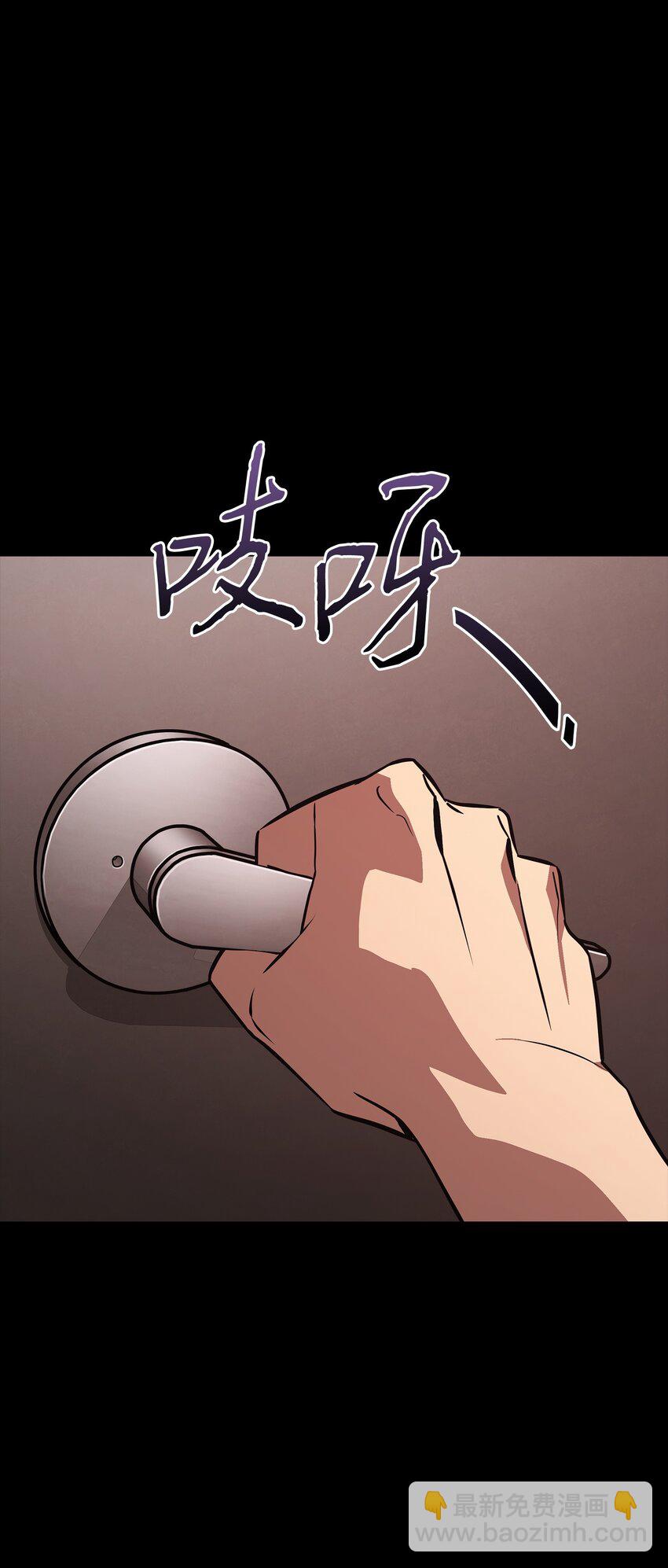 397 回到过去81