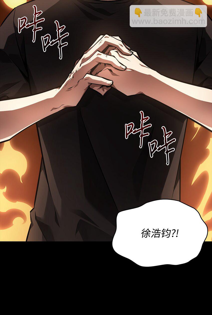 398 搜集宝物48