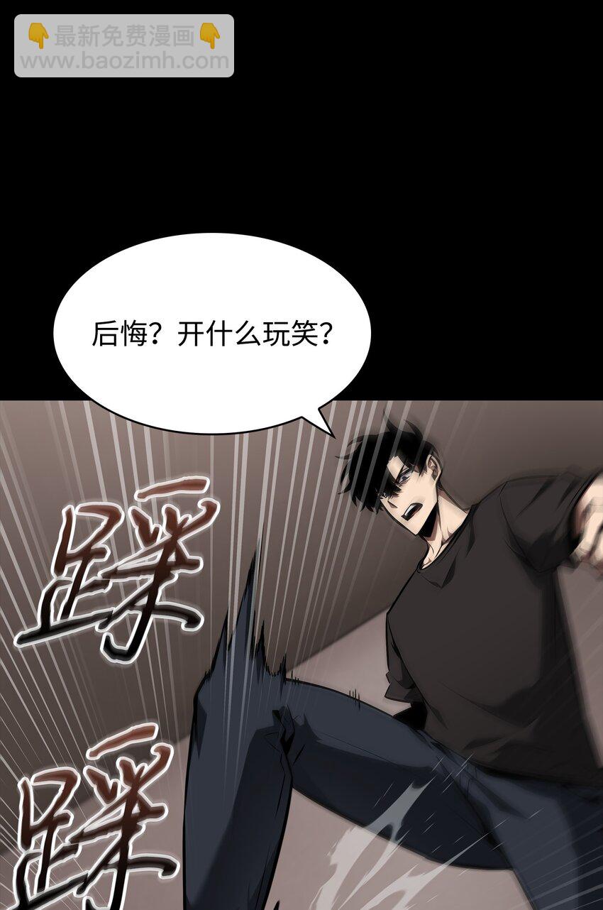 398 搜集宝物64