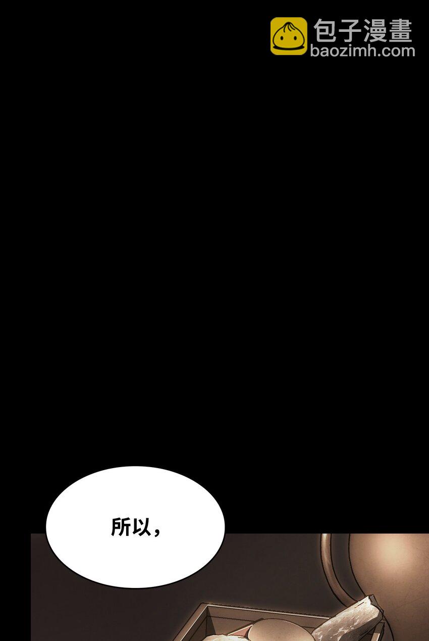 398 搜集宝物71