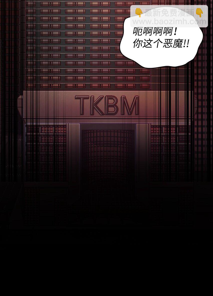 398 搜集宝物92