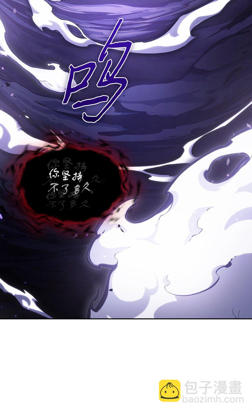 399 时间线改变19