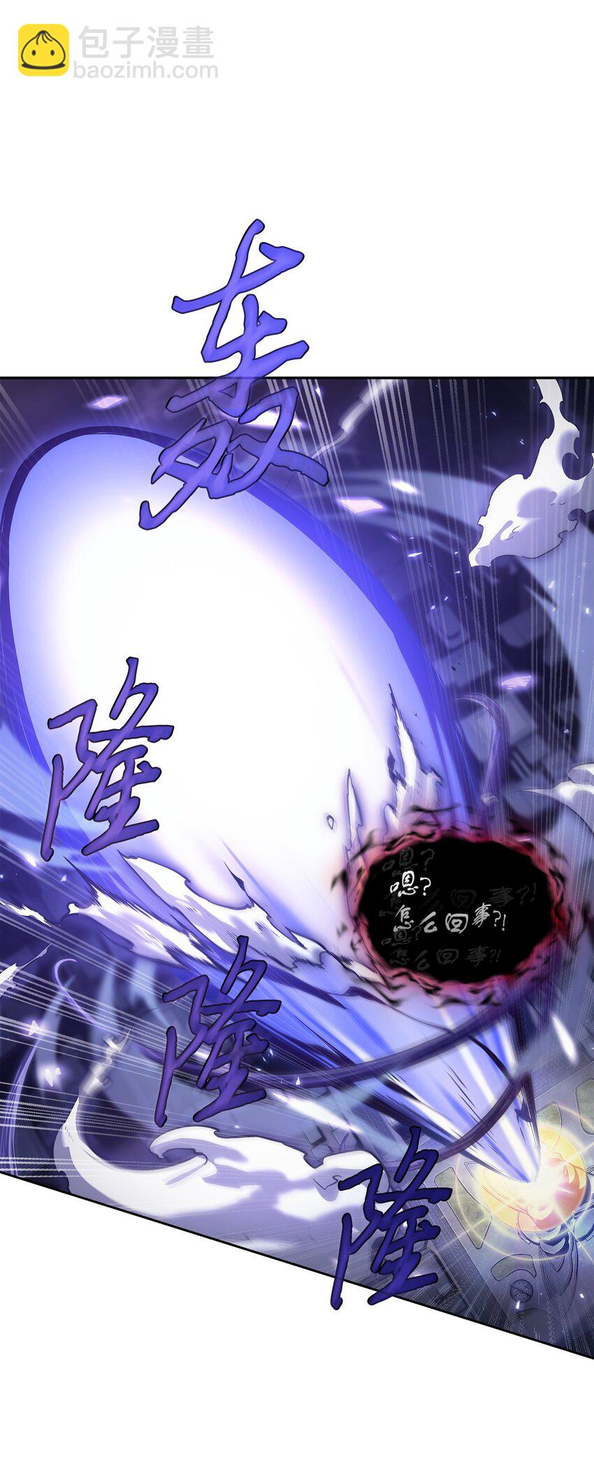 399 时间线改变20