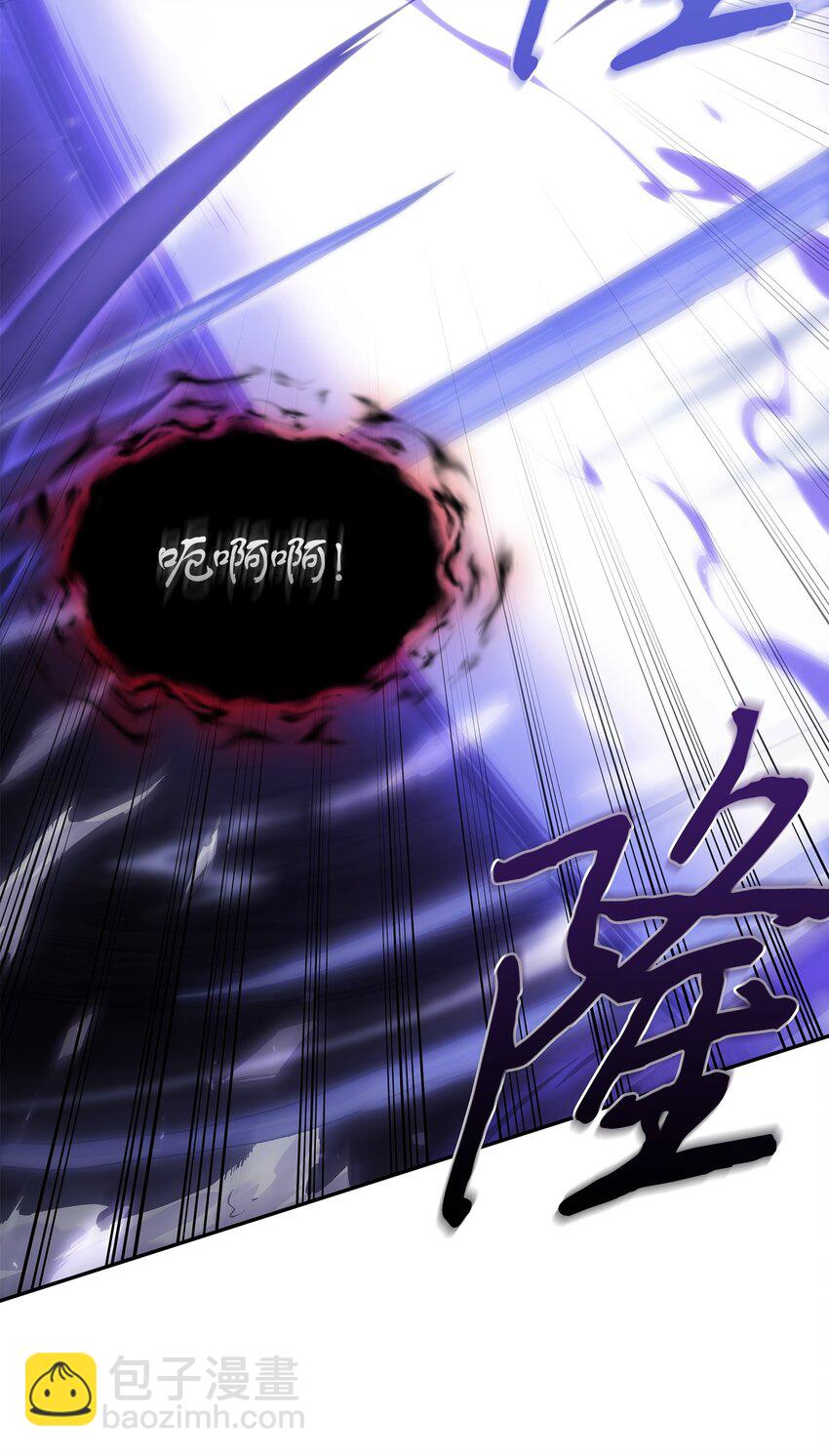 399 时间线改变22