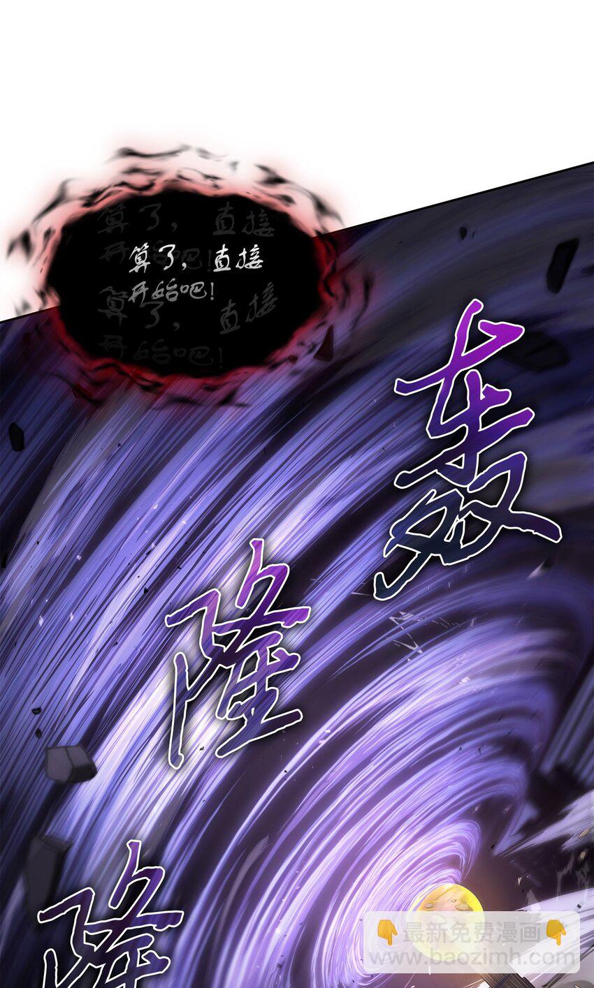 399 时间线改变28