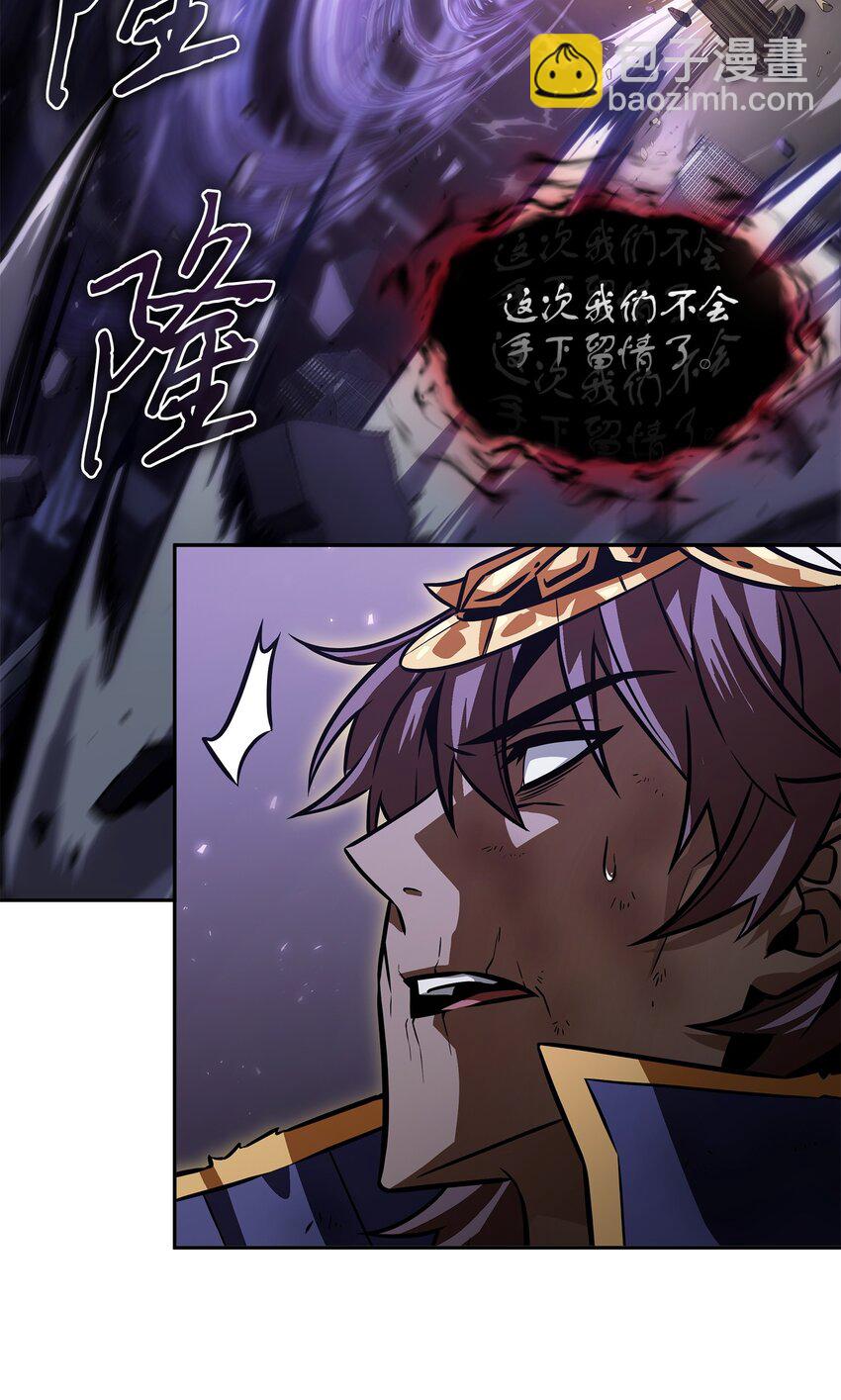 399 时间线改变29