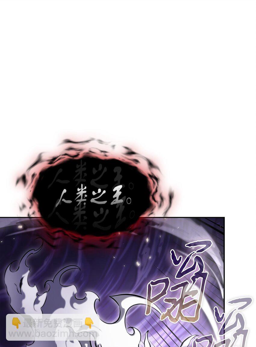 399 时间线改变35