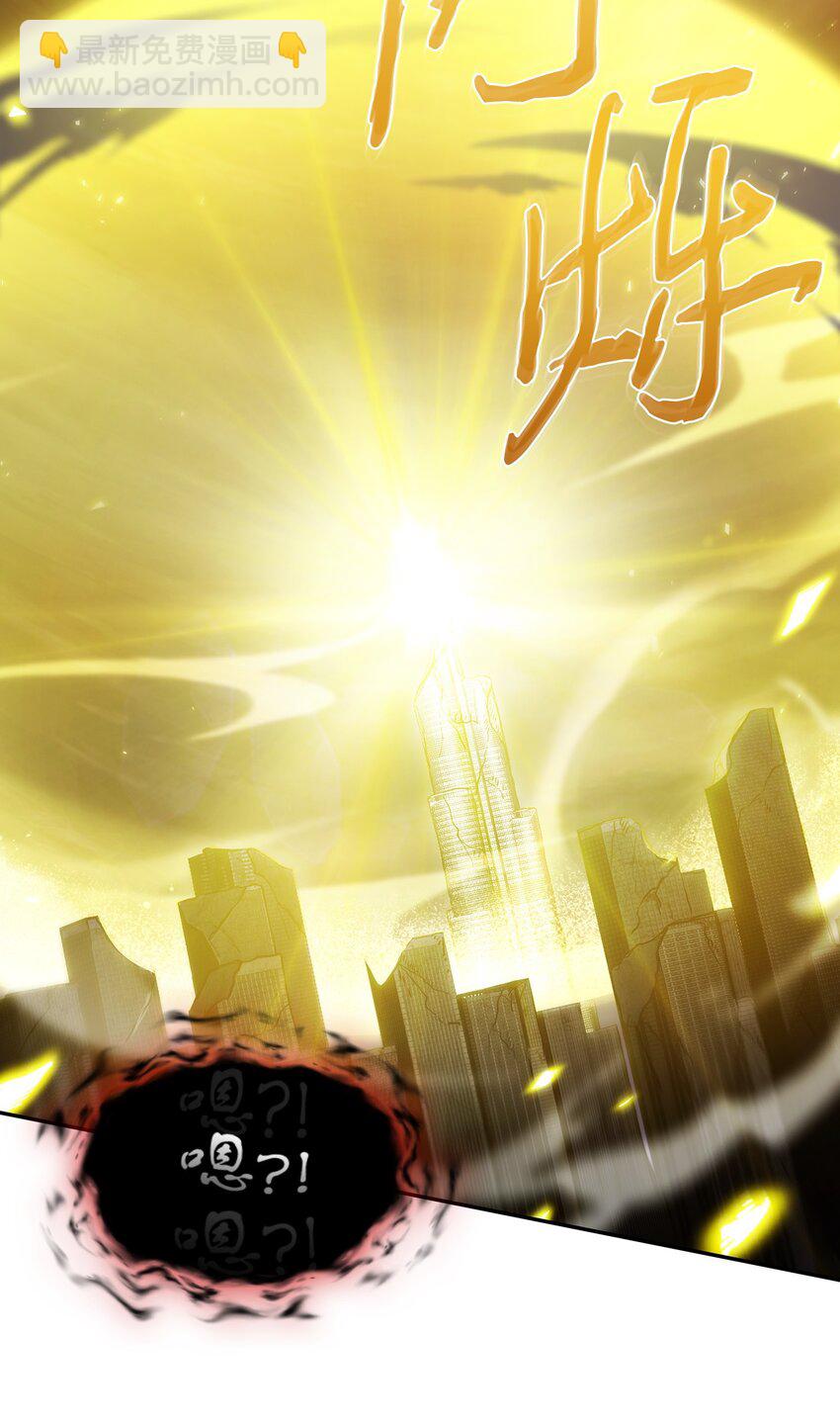 399 时间线改变51