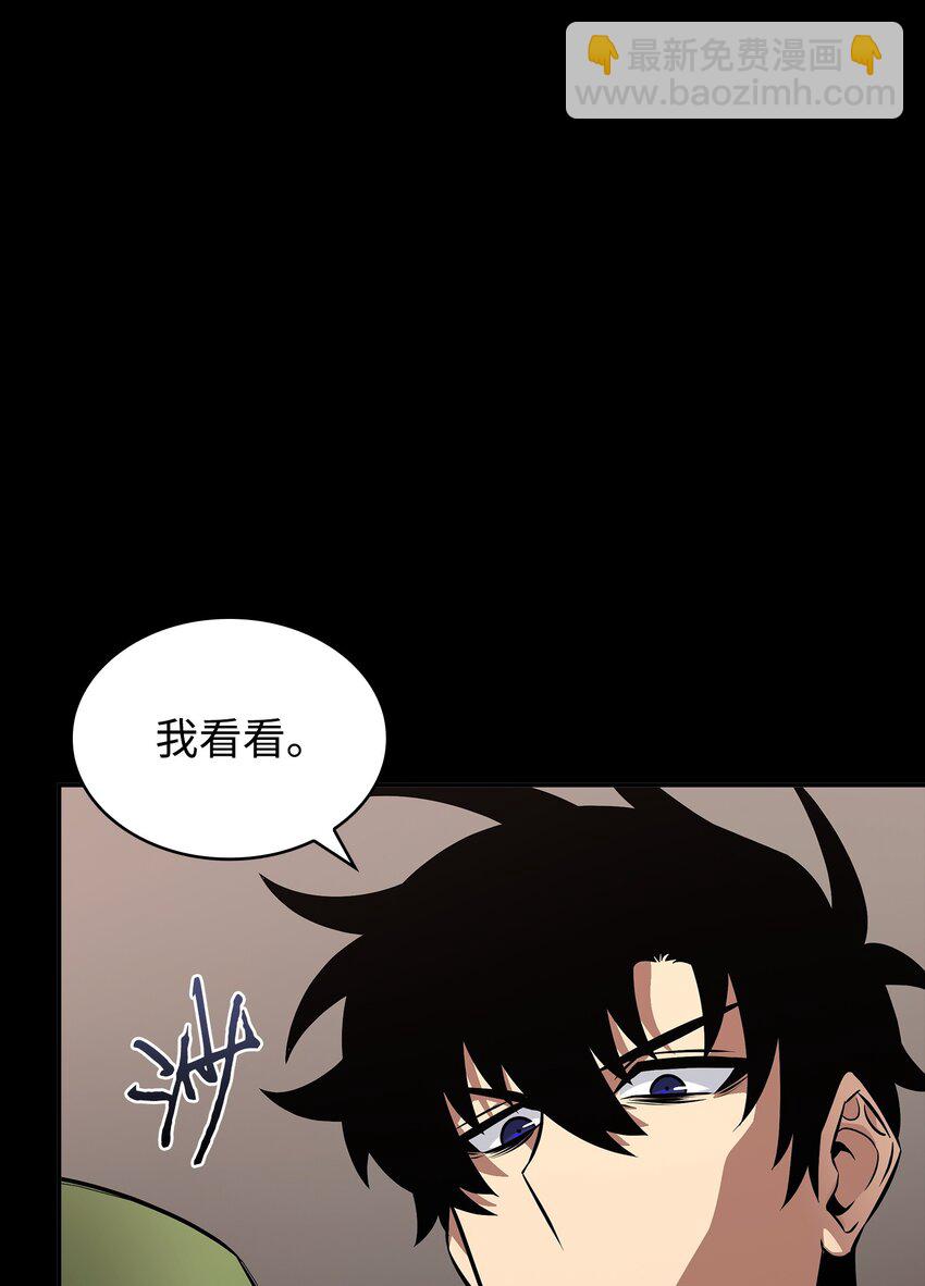 399 时间线改变59