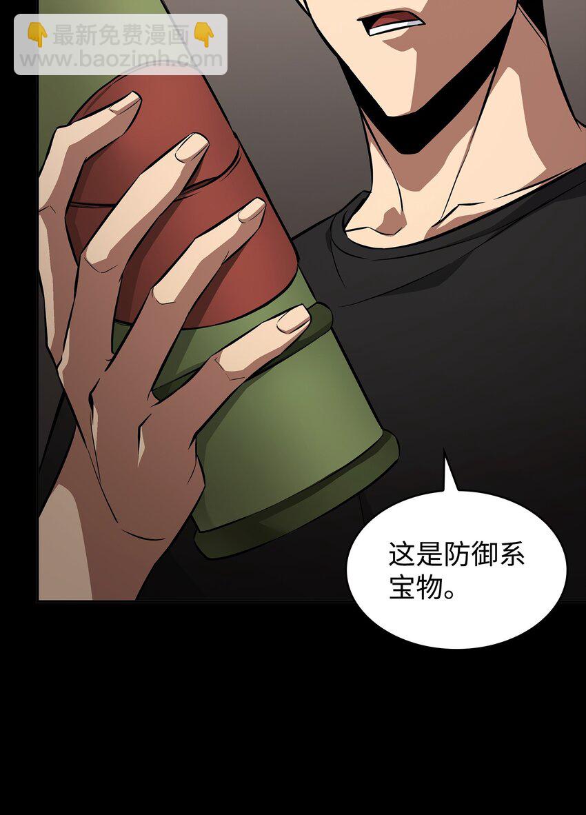 399 时间线改变60