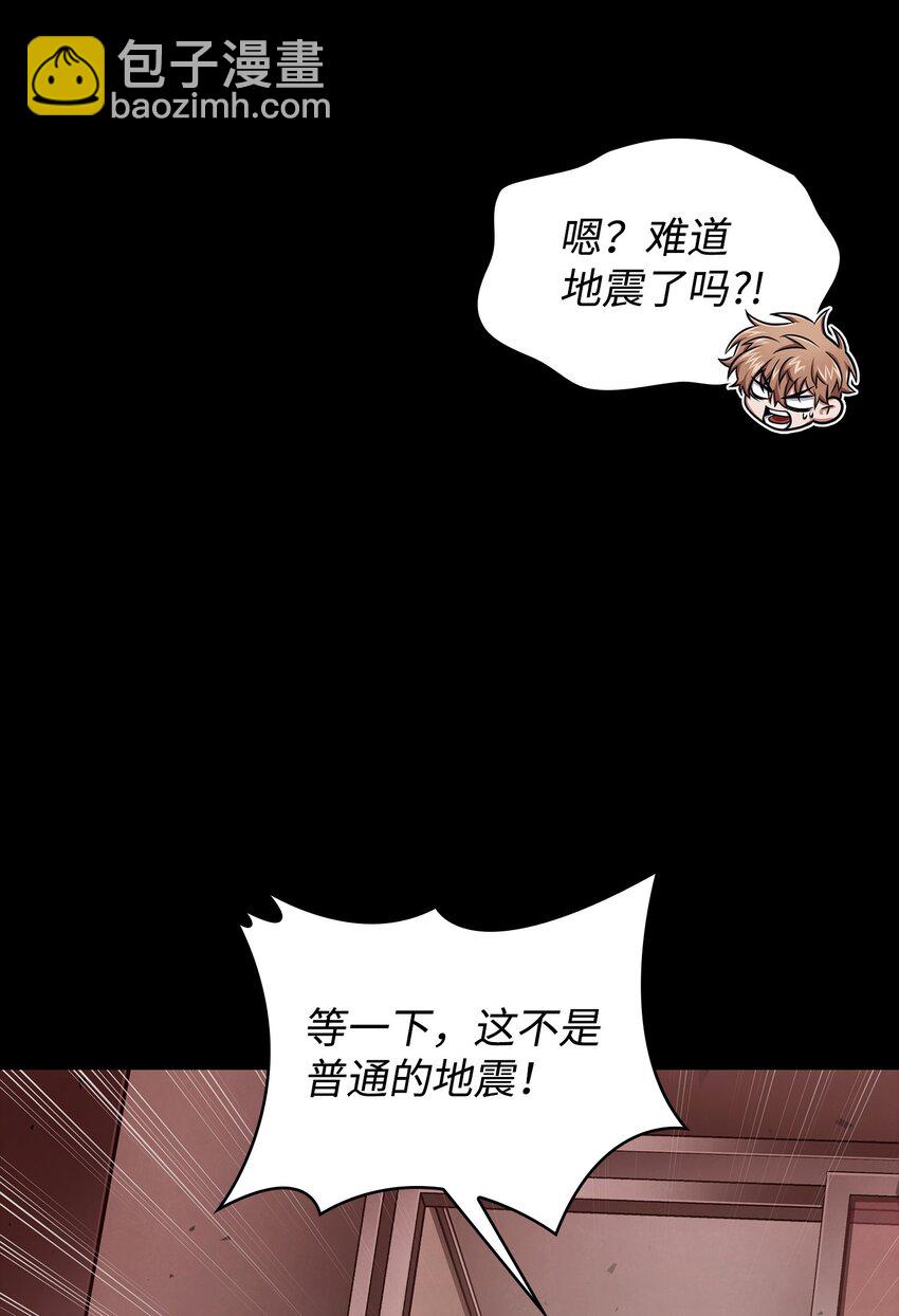 399 时间线改变67