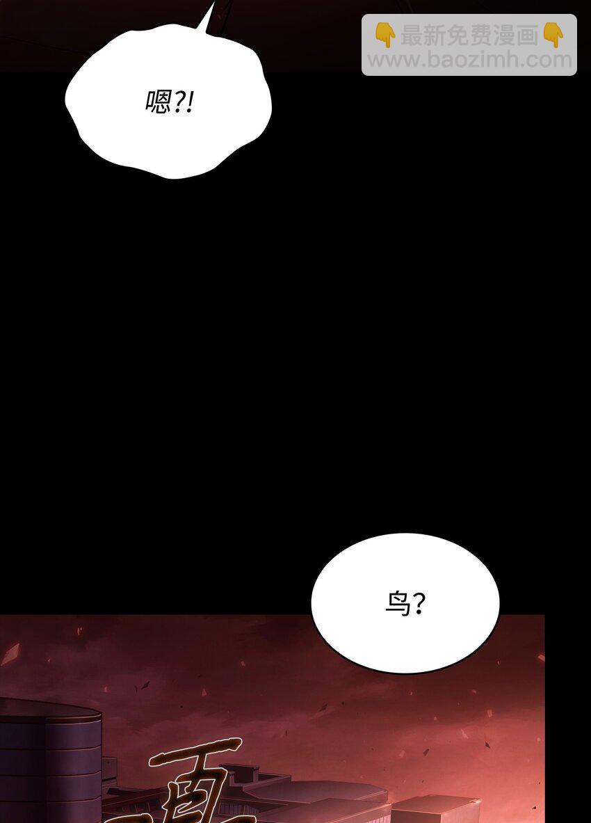 399 时间线改变70