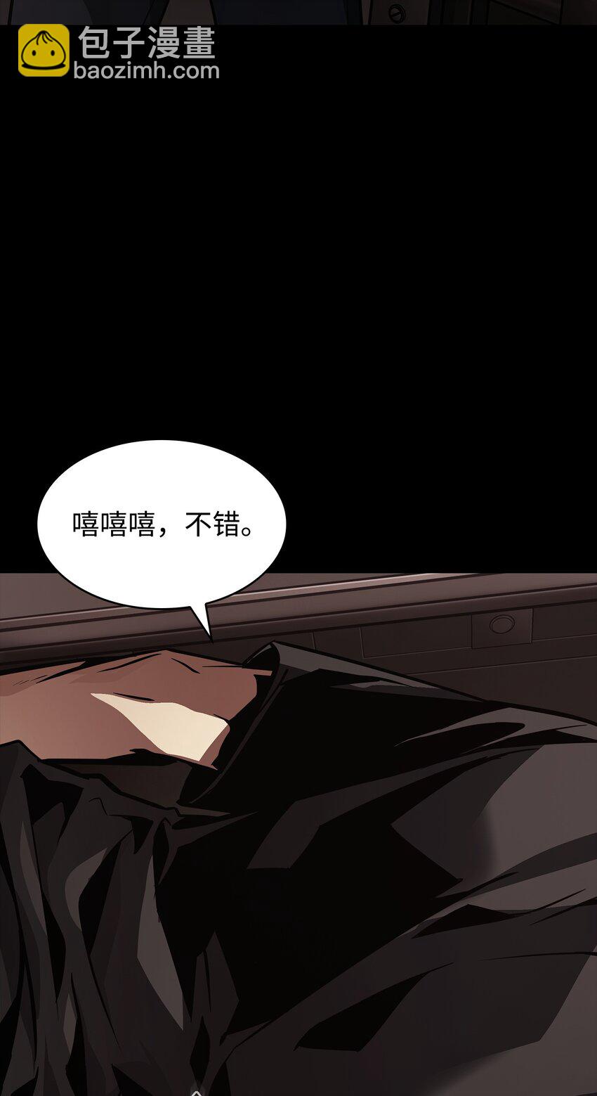 399 时间线改变8