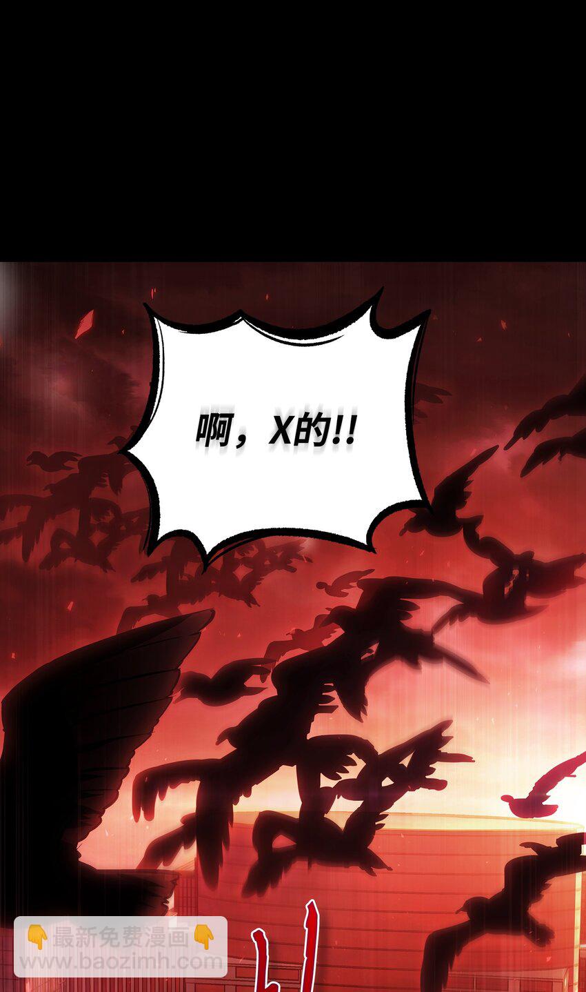 399 时间线改变88