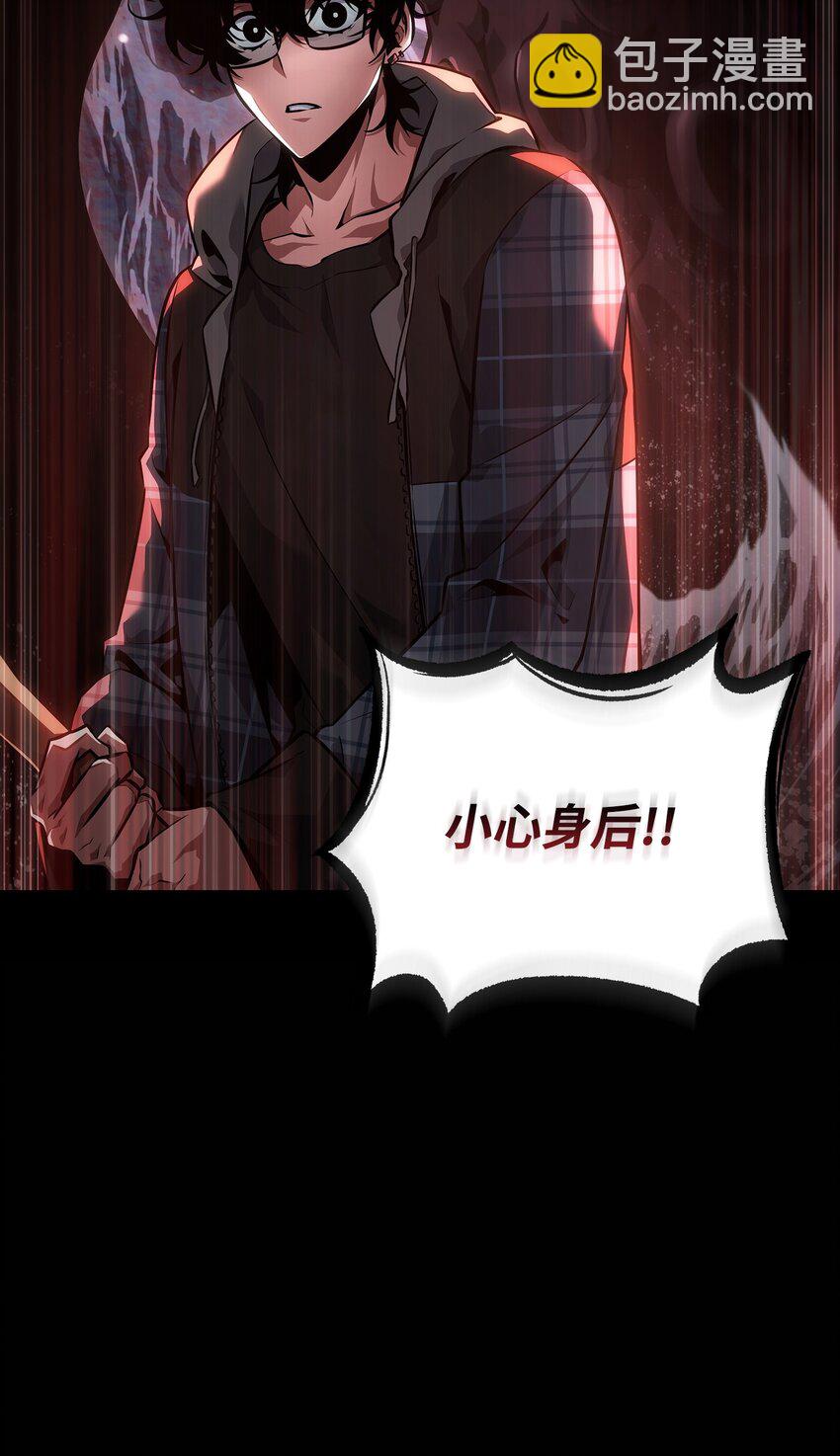 401 围追堵截84