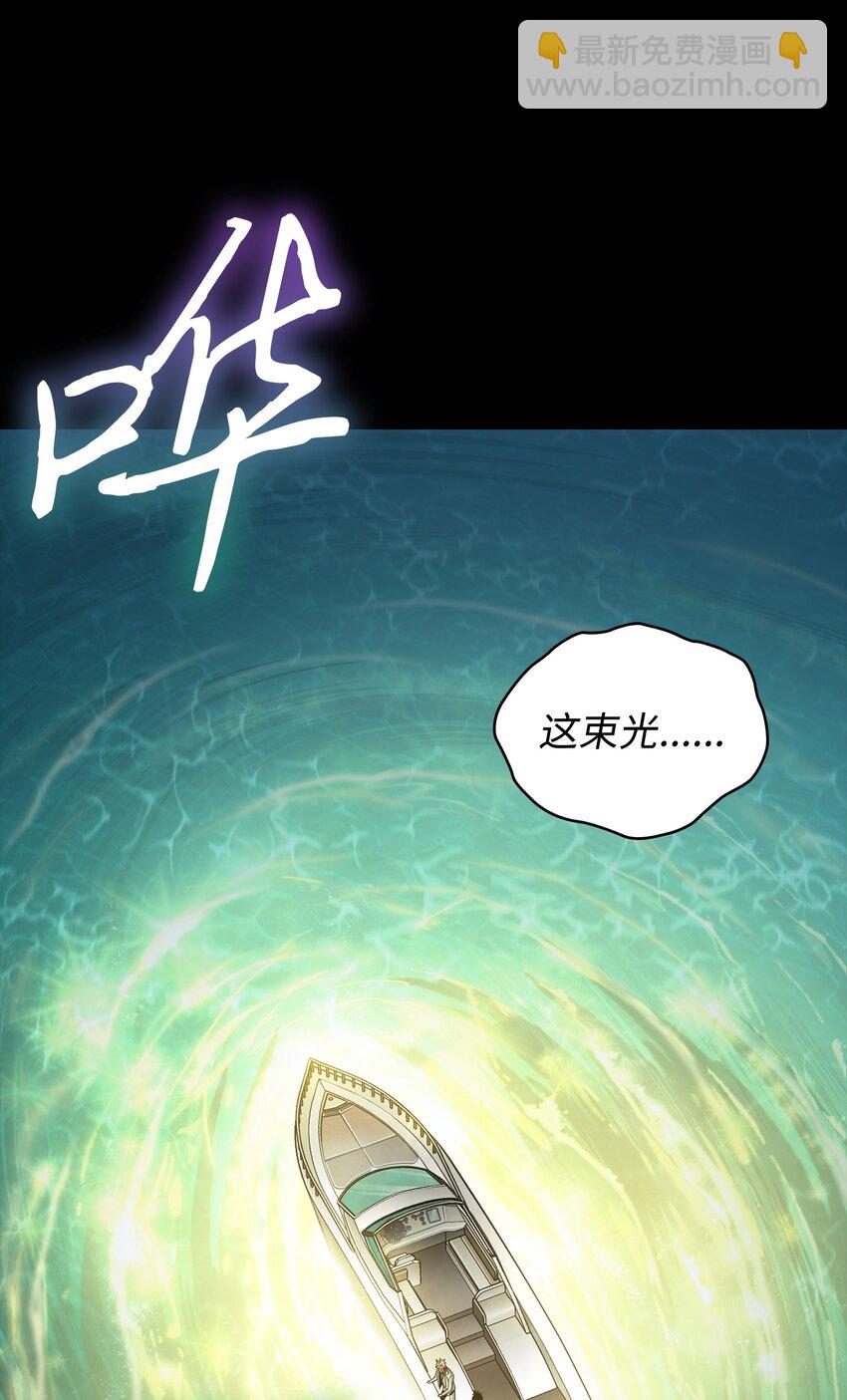 402 偶遇摇篮11
