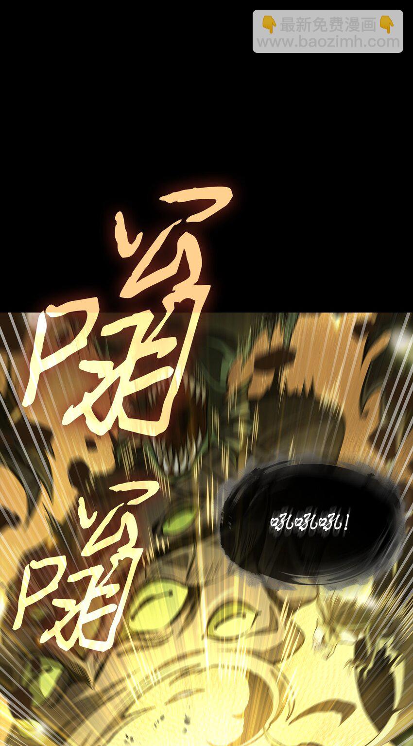 402 偶遇摇篮13