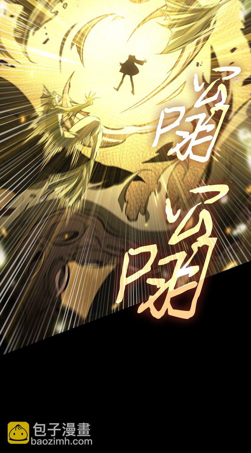 402 偶遇摇篮14