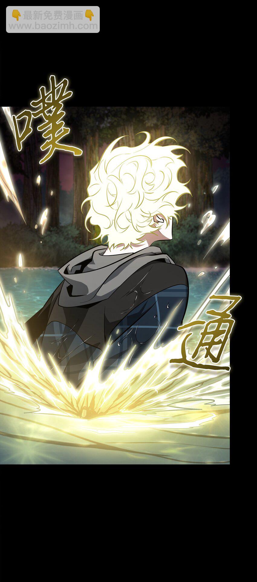 402 偶遇摇篮16
