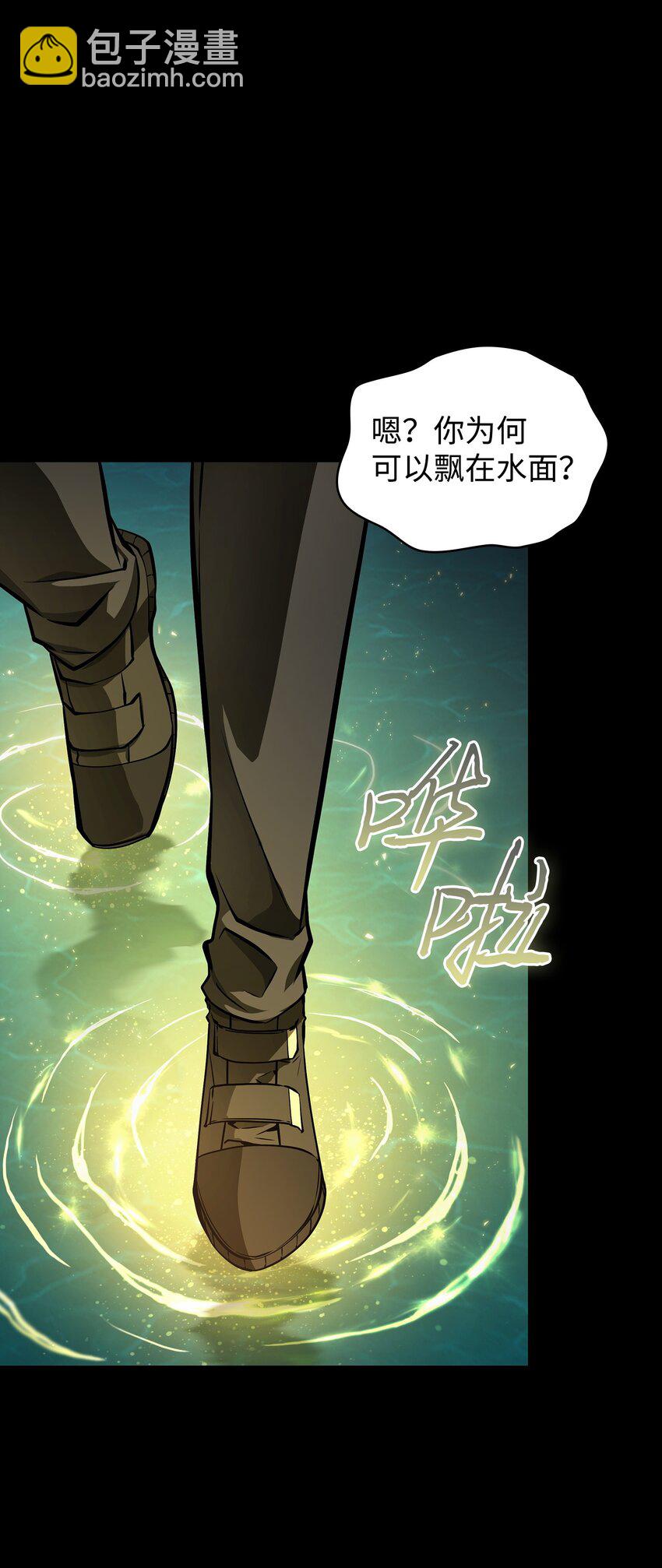 402 偶遇摇篮20