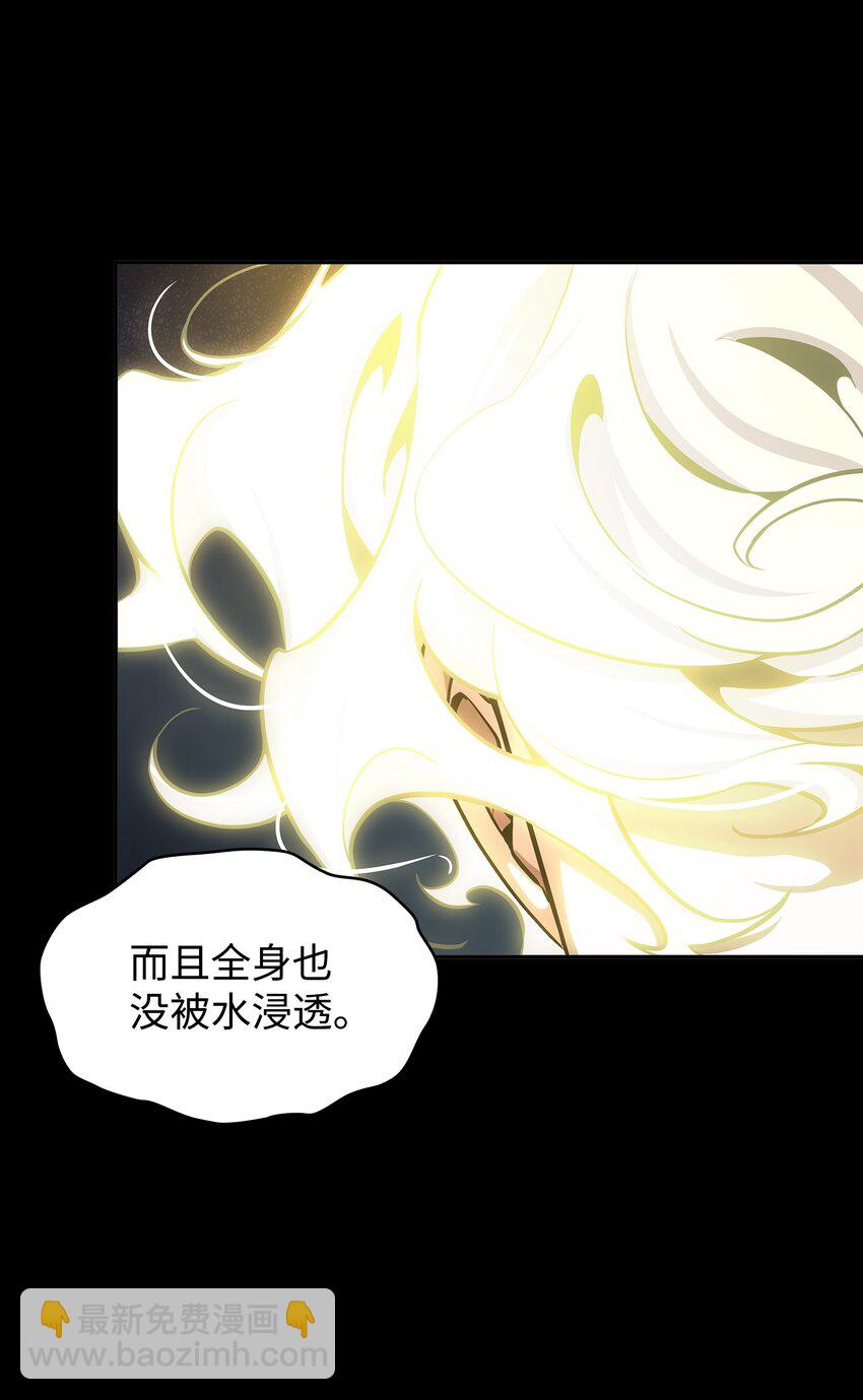 402 偶遇摇篮21