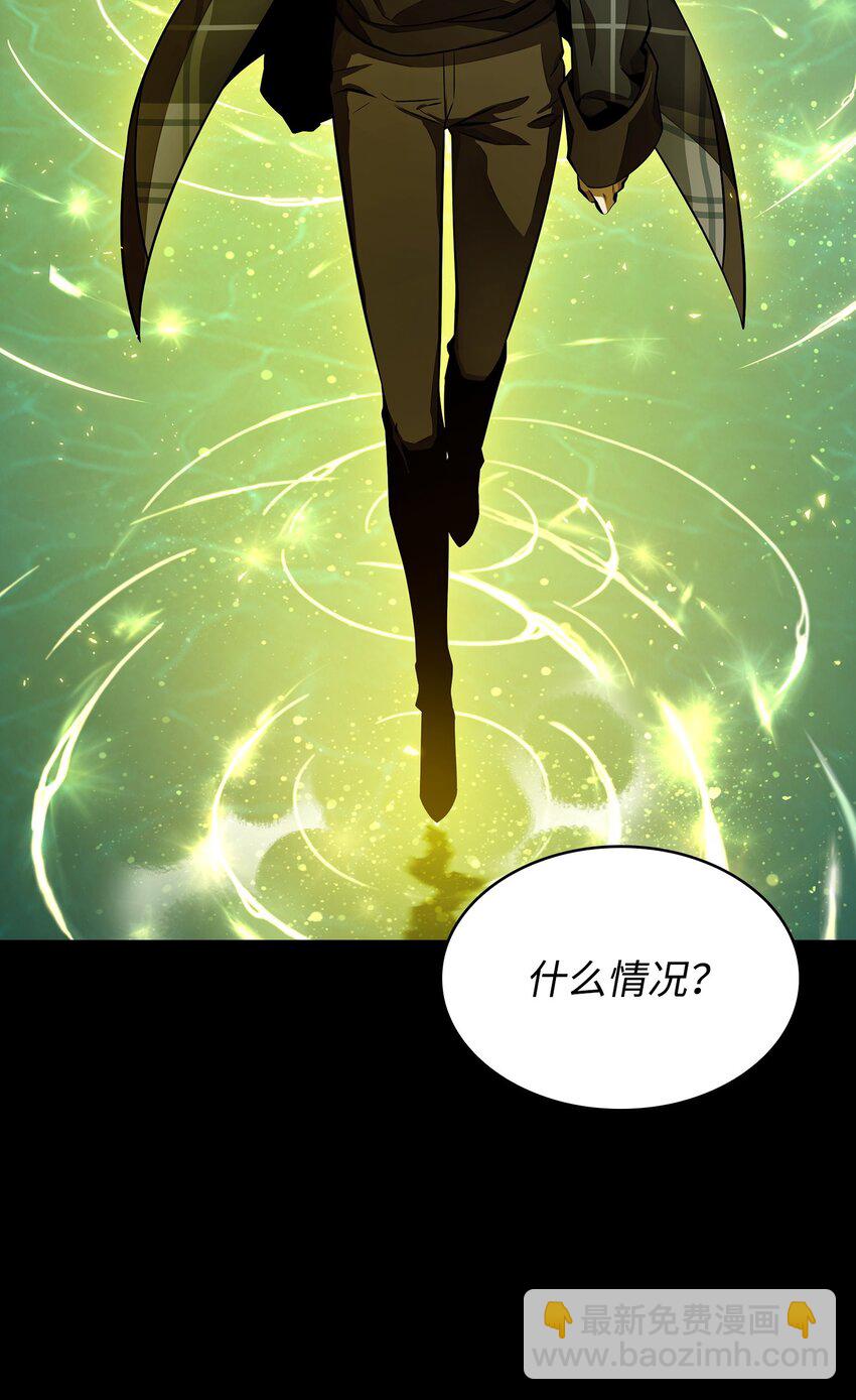 402 偶遇摇篮23