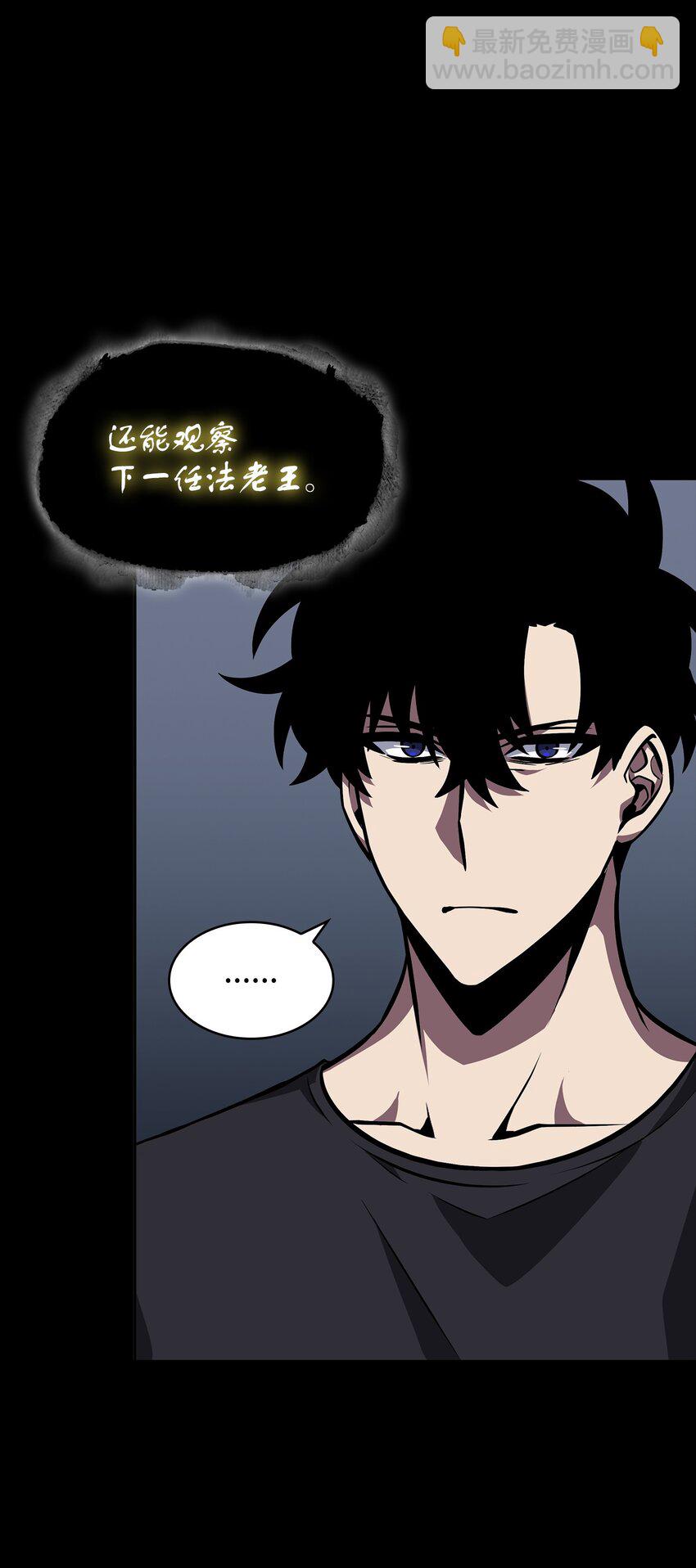 402 偶遇摇篮32