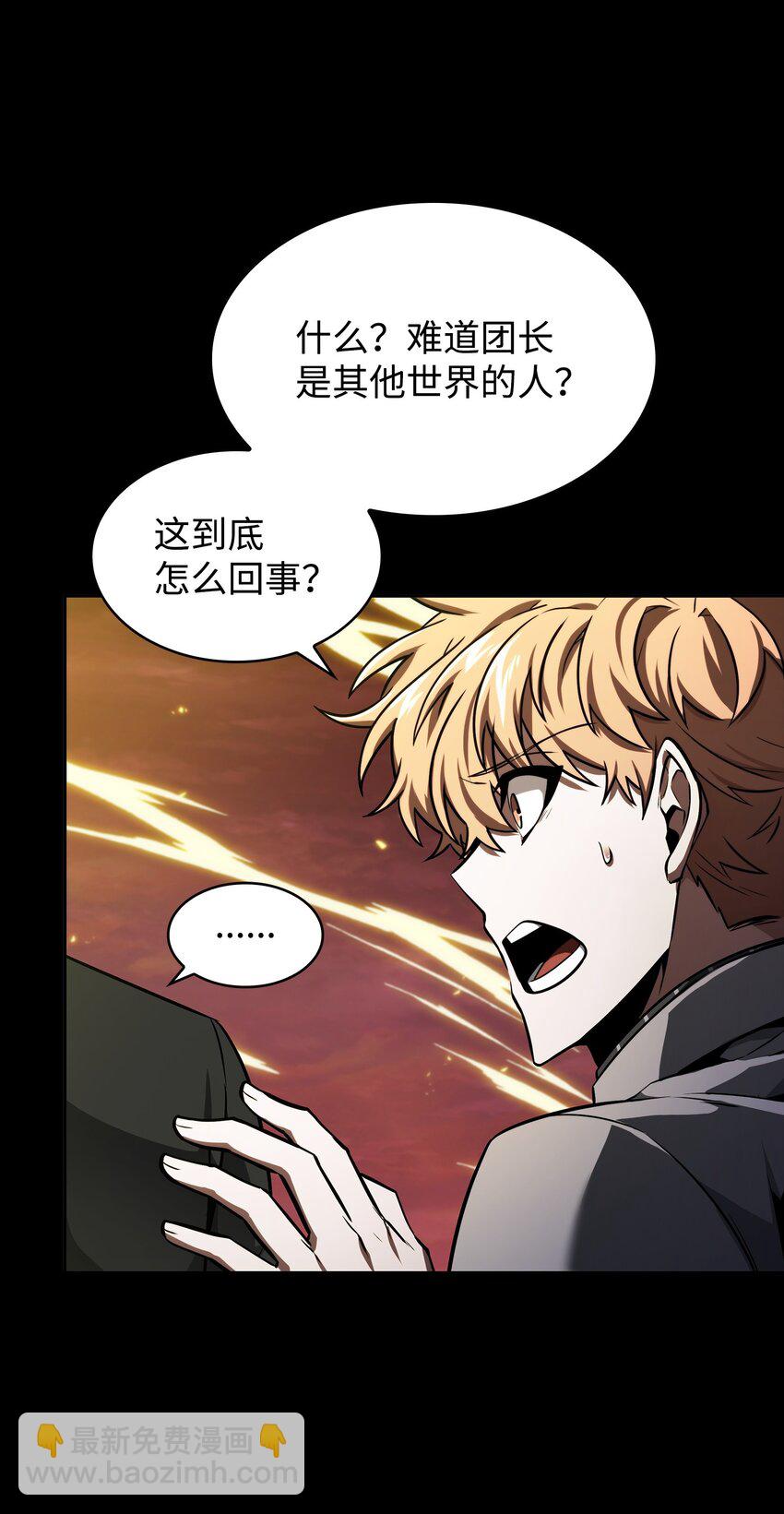 402 偶遇摇篮39