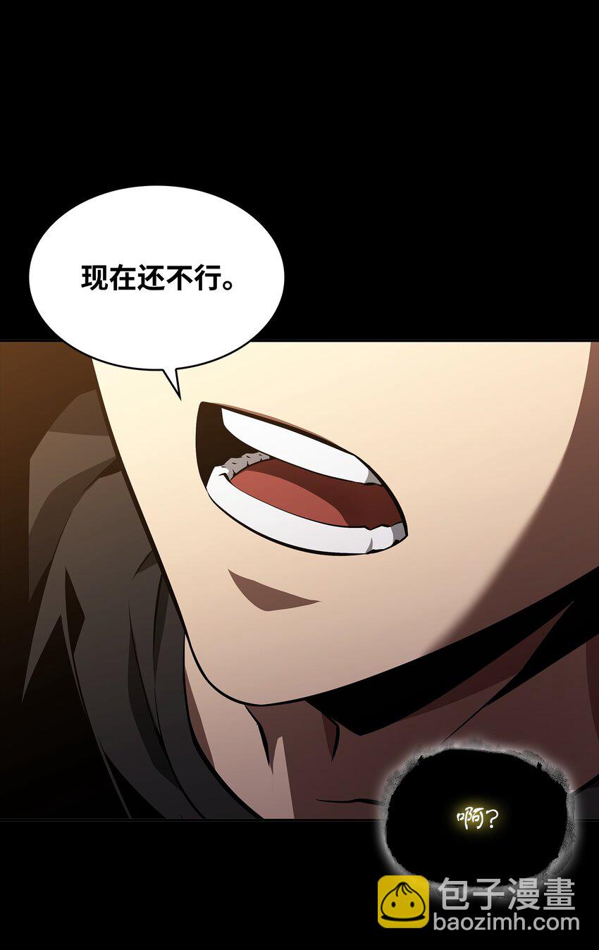 402 偶遇摇篮40