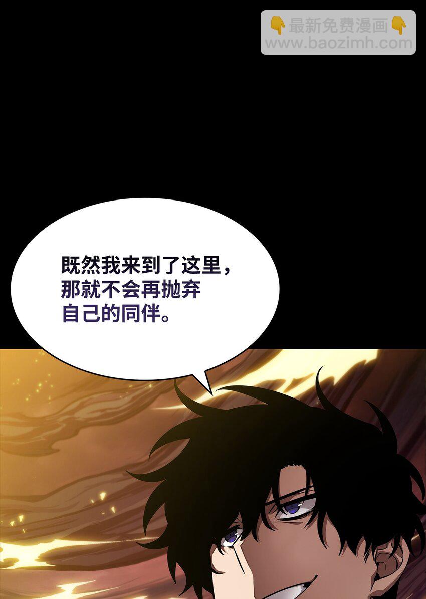 402 偶遇摇篮41
