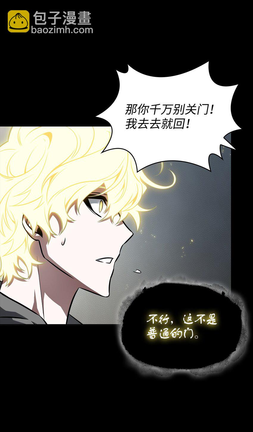 402 偶遇摇篮44