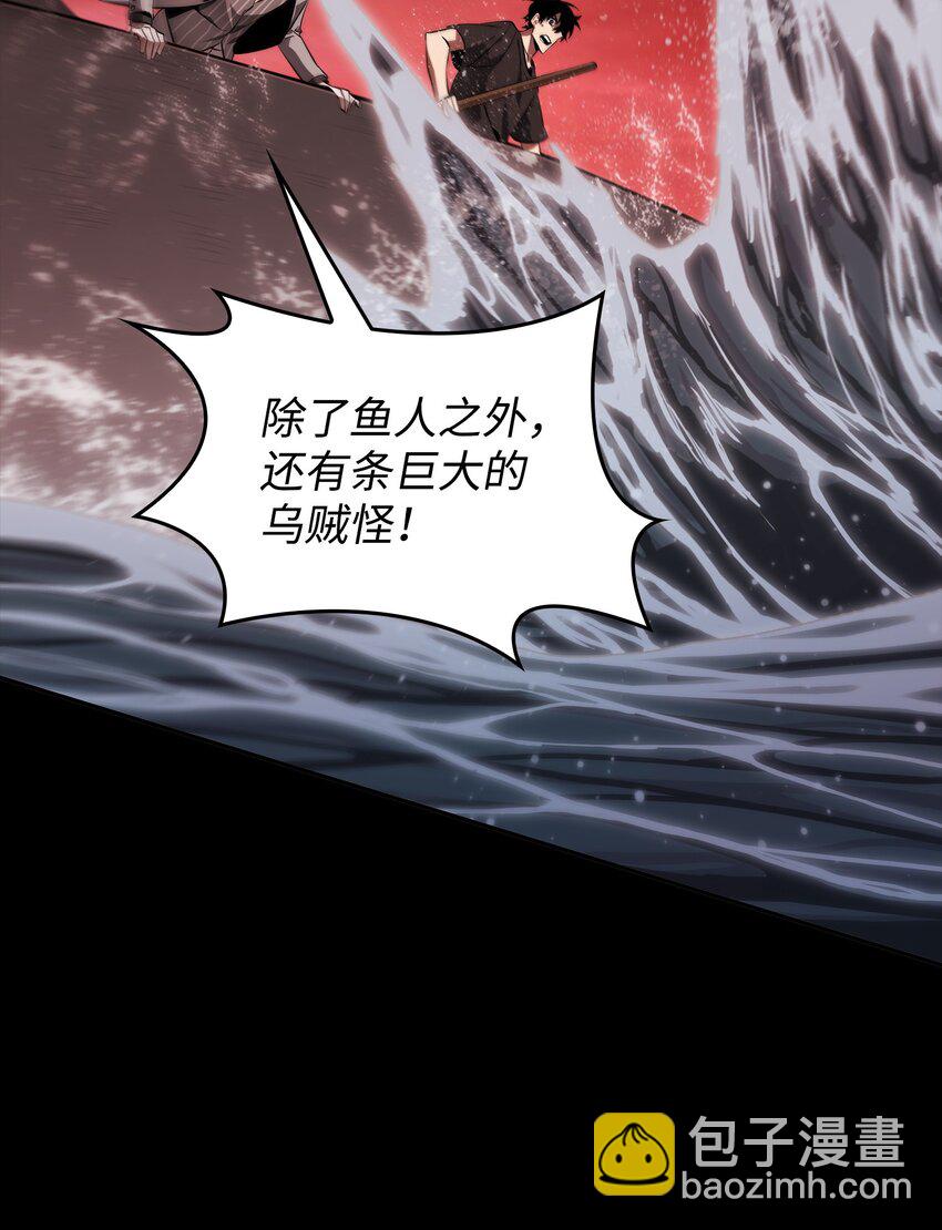 402 偶遇摇篮5