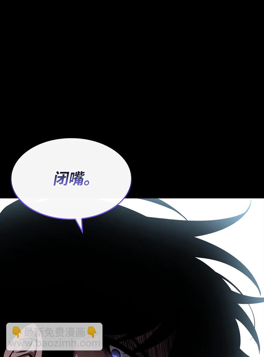 402 偶遇摇篮59